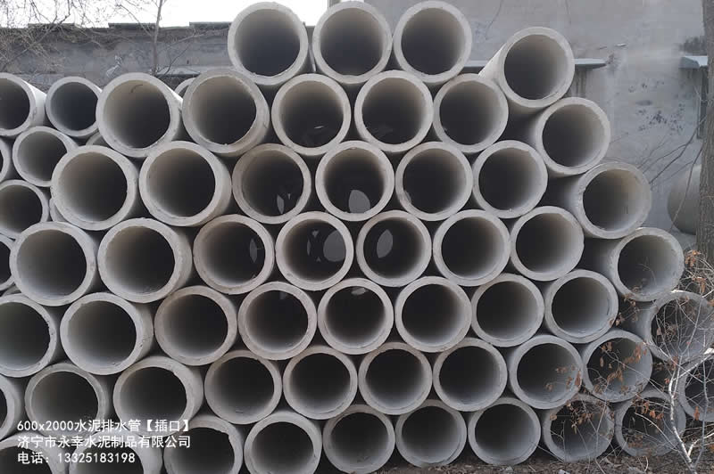 1616728870495058.jpg 顶管1000-7.jpg